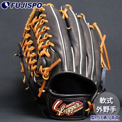 野球・ソフト,グローブ,軟式,久保田スラッガー(KUBOTA Slugger),外野手