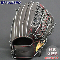 野球・ソフト,グローブ,硬式,アイピーセレクト(Ip Select) | 野球用品