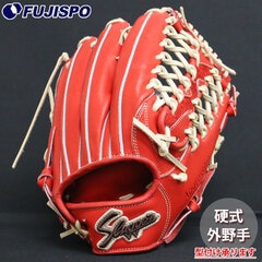 野球・ソフト,グローブ,硬式,久保田スラッガー(KUBOTA Slugger),外野手