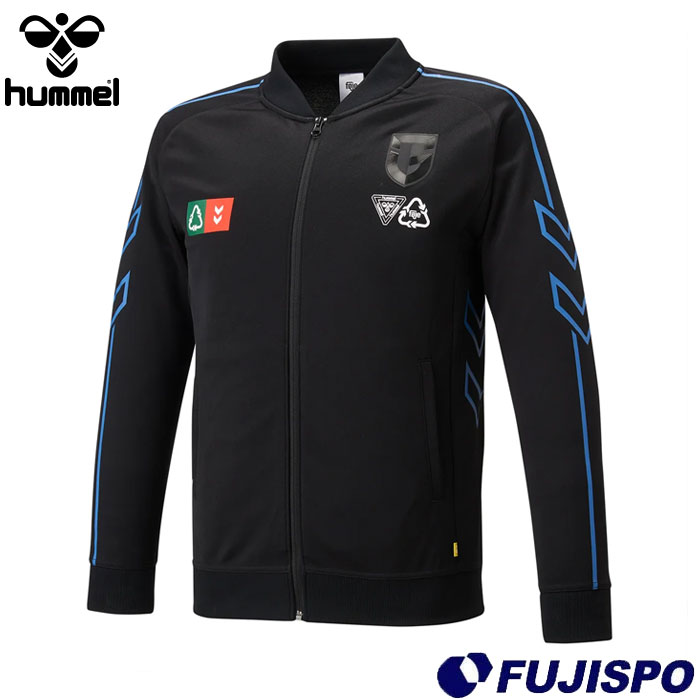 ヒュンメル ガンバ大阪 2023 FOJE トラックジャージートップ hummel
