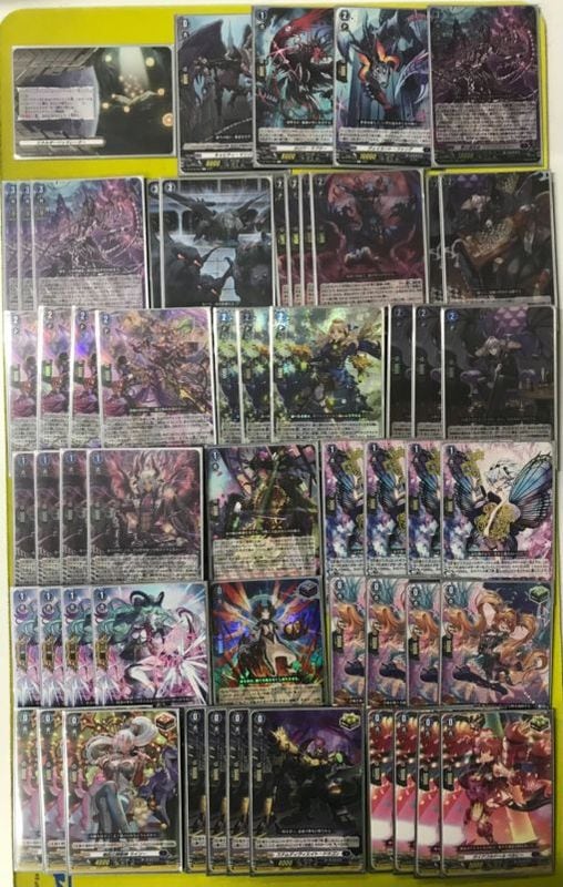 ヴァンガード ブラグドマイヤー デッキ ブラグドマイヤー 構築・立回り