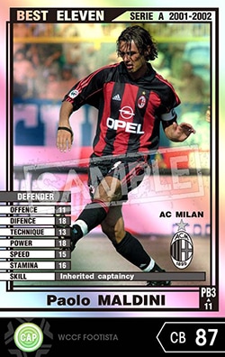 変換済み ロケテ