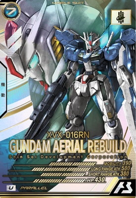 ガンダムカードゲーム ガンダム・エアリアル(改修型) ニュータイプ