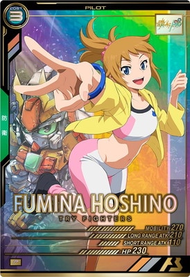 LX03-102 ホシノ・フミナ P | 機動戦士ガンダム アーセナルベース,通常