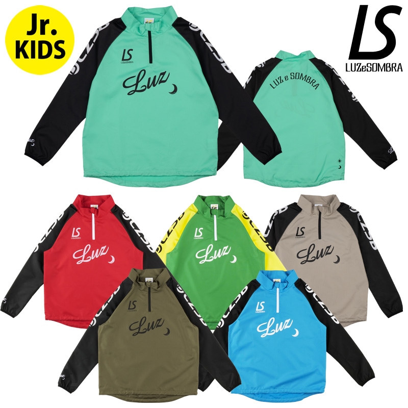 ルースイソンブラ/LUZ e SOMBRA ジュニアハーフジップピステトップス