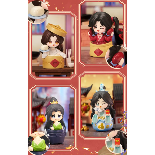 天官賜福アニメ 節慶群像フィギュア【現品 開封確認済】 | 天官賜福