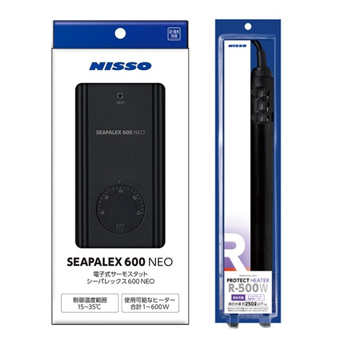 ニッソーシーパレックス 600 NEO』と『ニッソー プロテクト