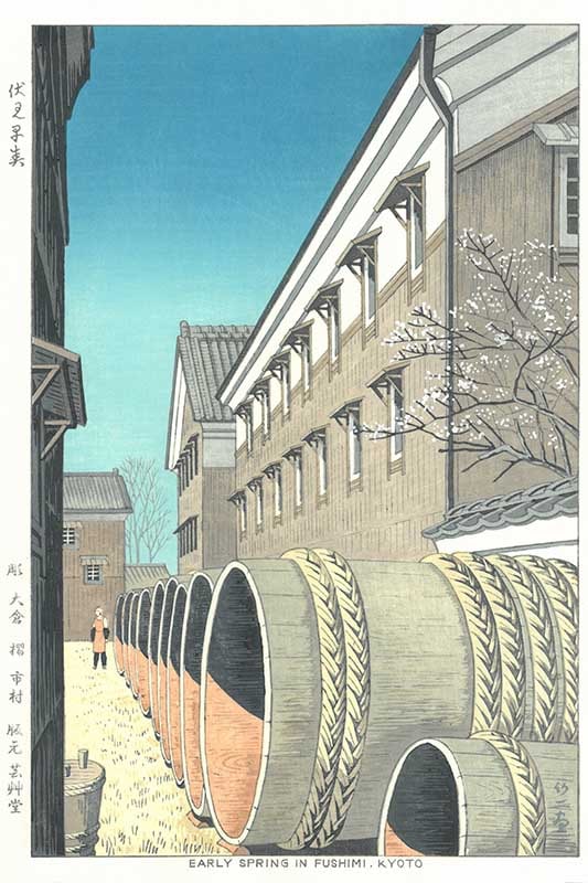 木版画のことなら『木版画 版元 芸艸堂 Woodblock print』