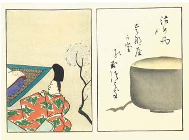 木版画のことなら『木版画 版元 芸艸堂 Woodblock print』