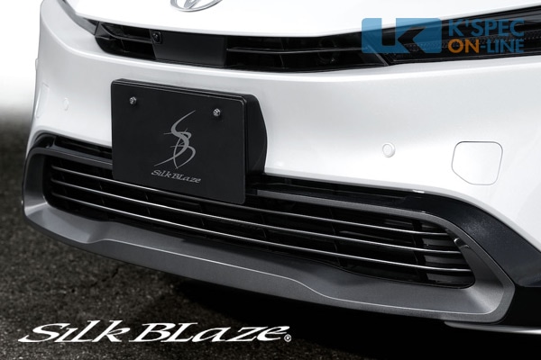 SilkBlaze【60系プリウス】ロアグリルガーニッシュ | SilkBlaze
