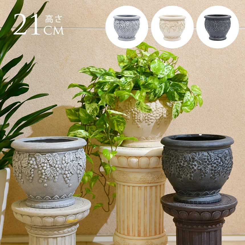 プランター アンティーク 中世ヨーロッパ調 デコラティブ モチーフ