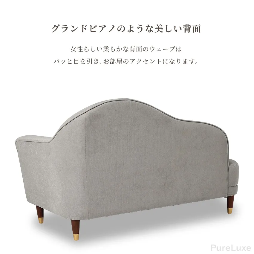 ソファ 2人掛け 幅126cm 左肘 片肘 ファブリック コンパクト ロー
