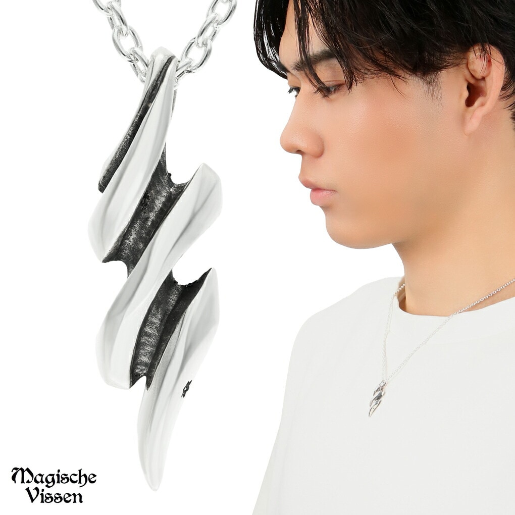 マジェスフィッセン 稲妻 トライバル ネックレス ペンダント