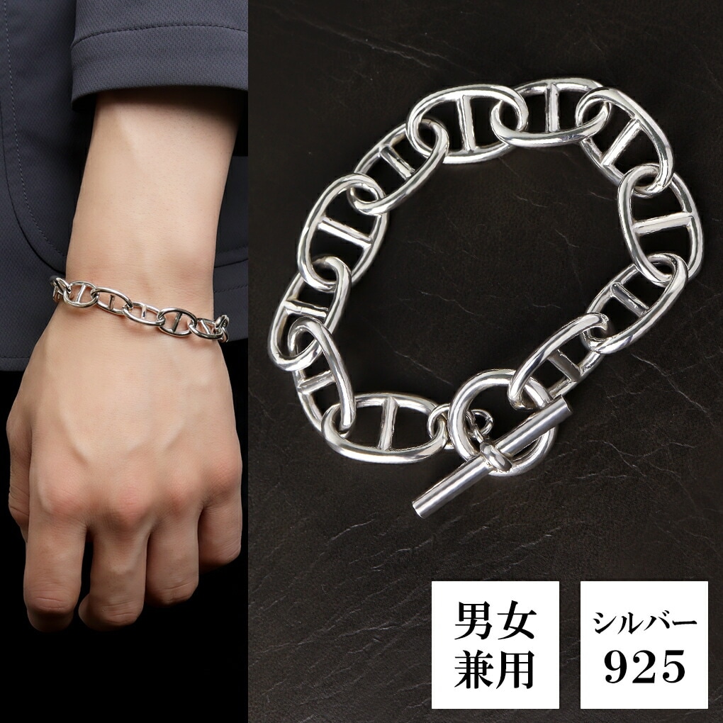 シルバー925 アンカーチェーン ブレスレット シルバー マンテル Tバー