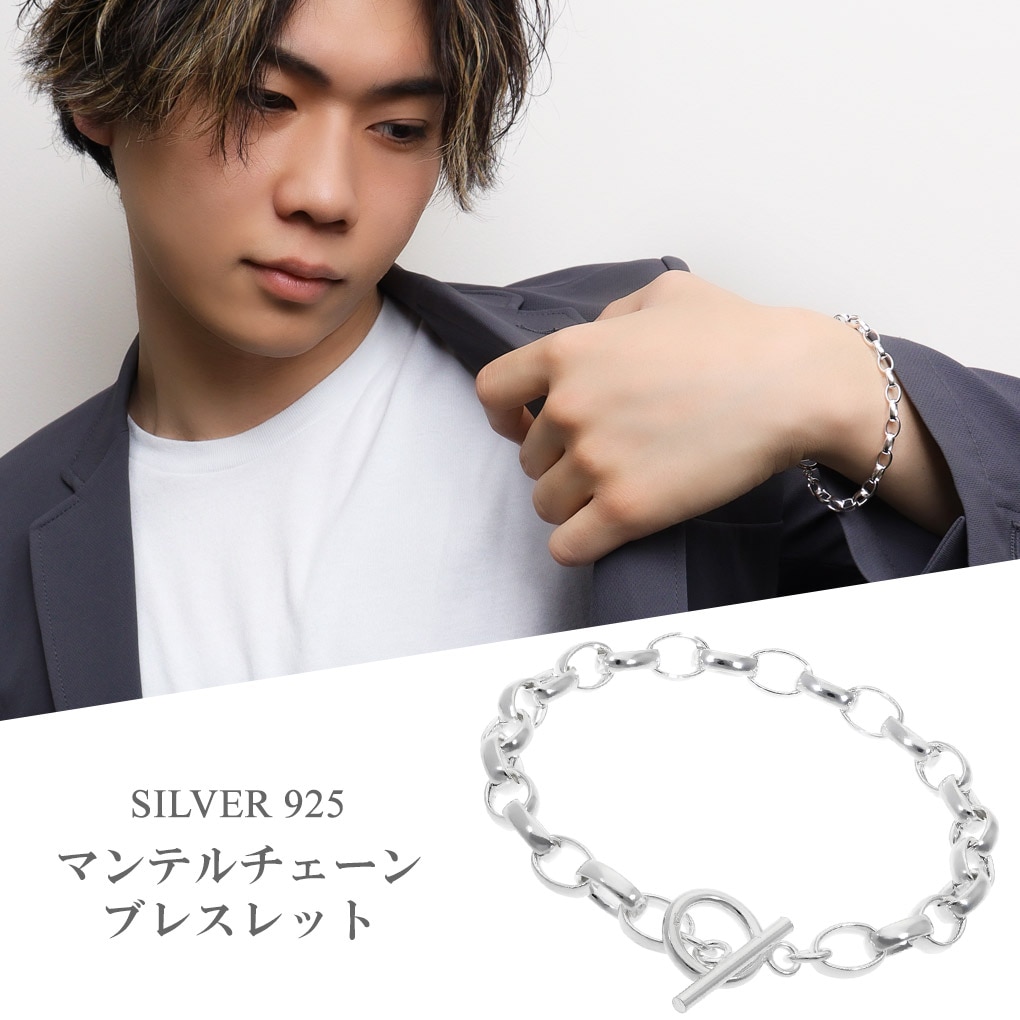 シルバー925 コマ幅約14mm チェーン ブレスレット シルバー925 貝成