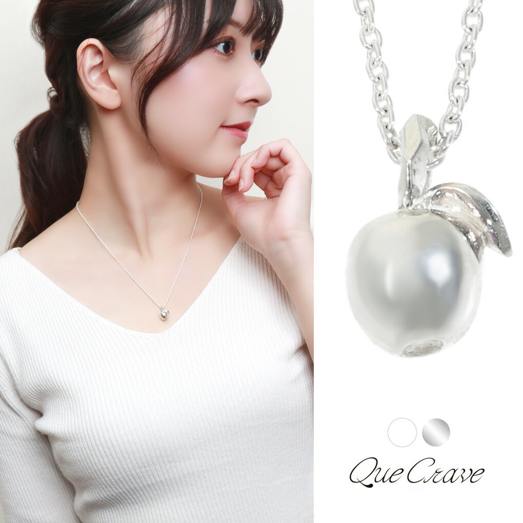 Que Crave りんご 林檎 ペンダントトップ ネックレス ペンダント