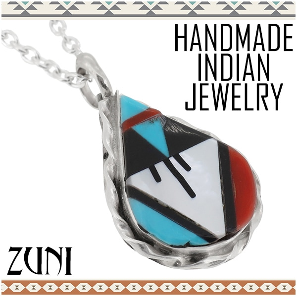 インディアンジュエリー ズニ族 マルチカラーインレイ ドロップ