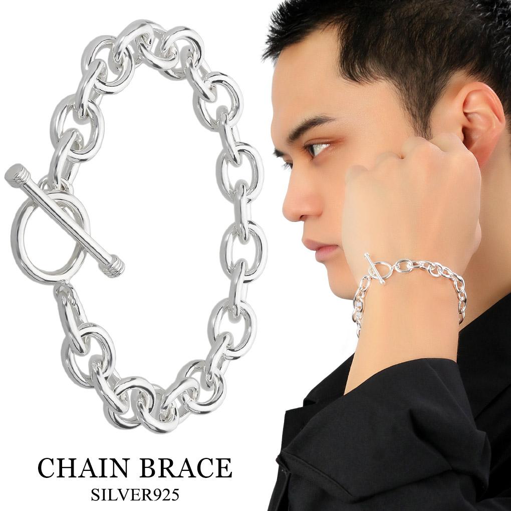 シルバー925 あずきチェーン ブレスレット シルバー マンテル Tバー 18