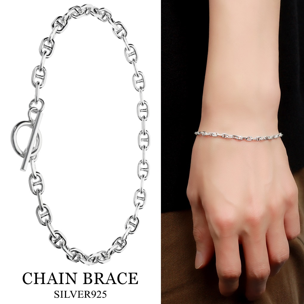 シルバー925 アンカーチェーン ブレスレット シルバー マンテル Tバー