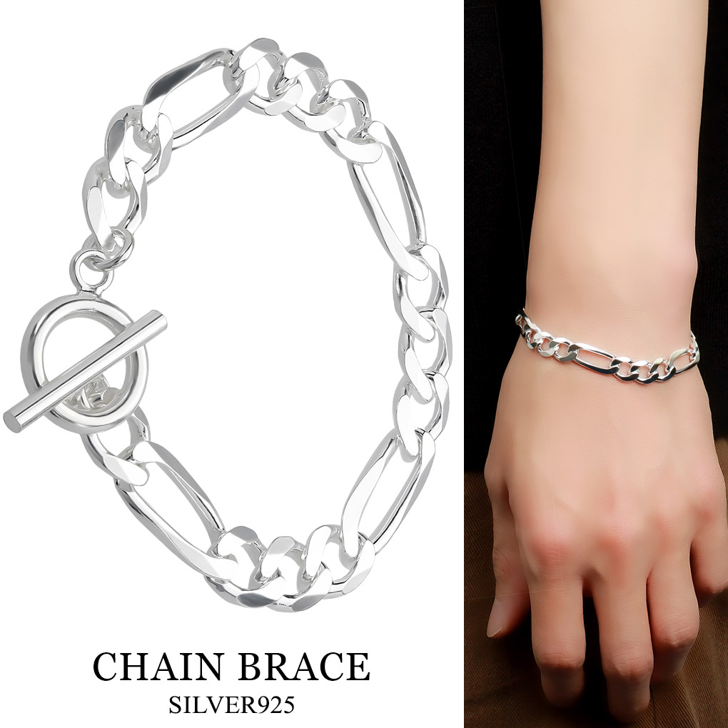 シルバー925 フィガロチェーン ブレスレット シルバー マンテル Tバー