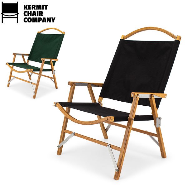カーミットチェア Kermit Chair 折りたたみ チェア ハイバック KCC 500
