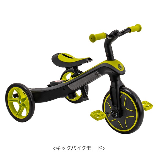 訳あり】グロッバー Globber エクスプローラー トライク 4in1 三輪車