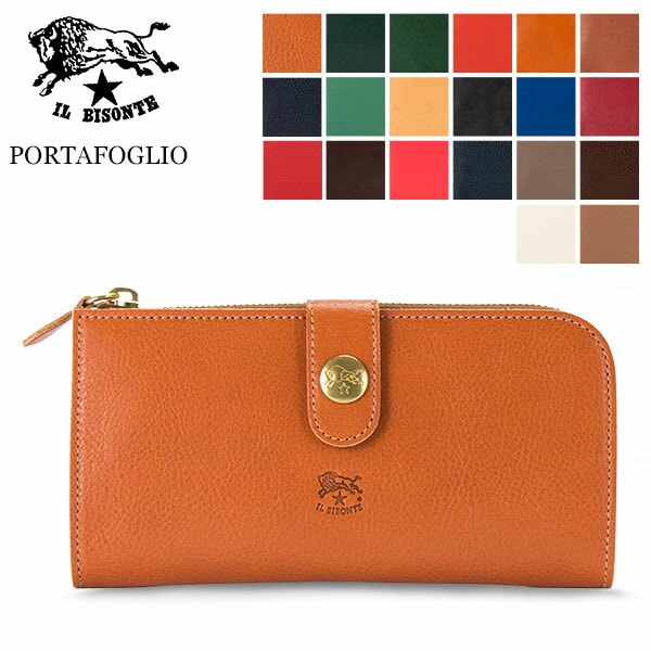 イルビゾンテ Il Bisonte 長財布 二つ折り L字ファスナー 小銭入れ付き