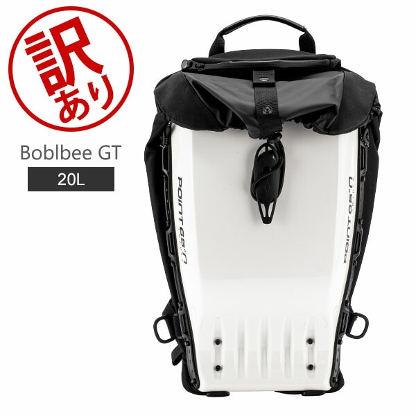 訳あり】 ポイント65 バックパック ハードシェル ピープルズデライト