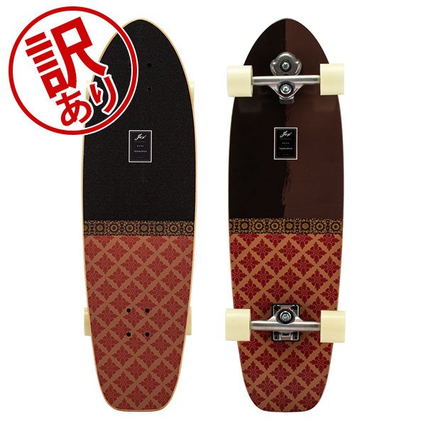 訳あり】 ヤウ サーフスケート YOW Surfskate スケートボード