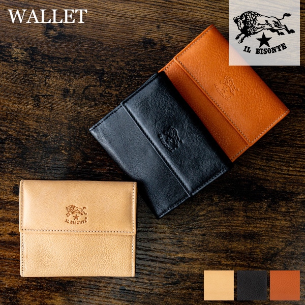 イルビゾンテ 財布 Il Bisonte 二つ折り財布 小銭入れ付き レザー 本革