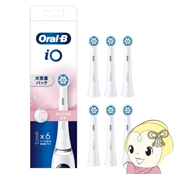 在庫あり 替え歯ブラシ 電動歯ブラシ 替えブラシ BRAUN ブラウン