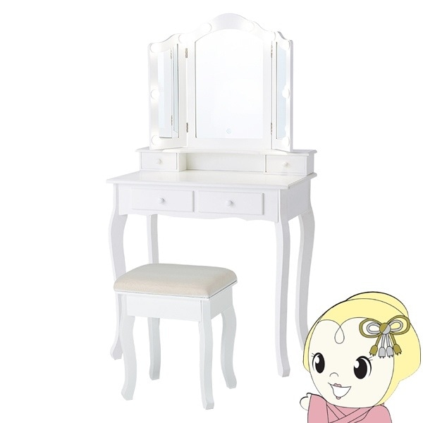 送料無料(沖縄・北海道・離島除く)□ドレッサー 女優ミラー・スツール