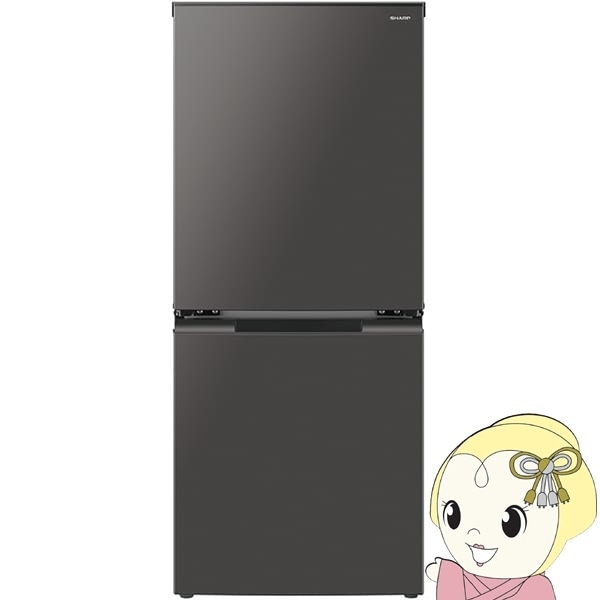 取り寄せ：入荷目安5～10営業日】シャープ 冷蔵庫 152L SJ-D15P-H