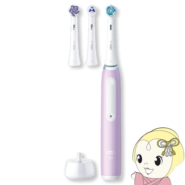 電動歯ブラシ BRAUN ブラウン Oral-B オーラルB iOシリーズ iO3 ヘルス