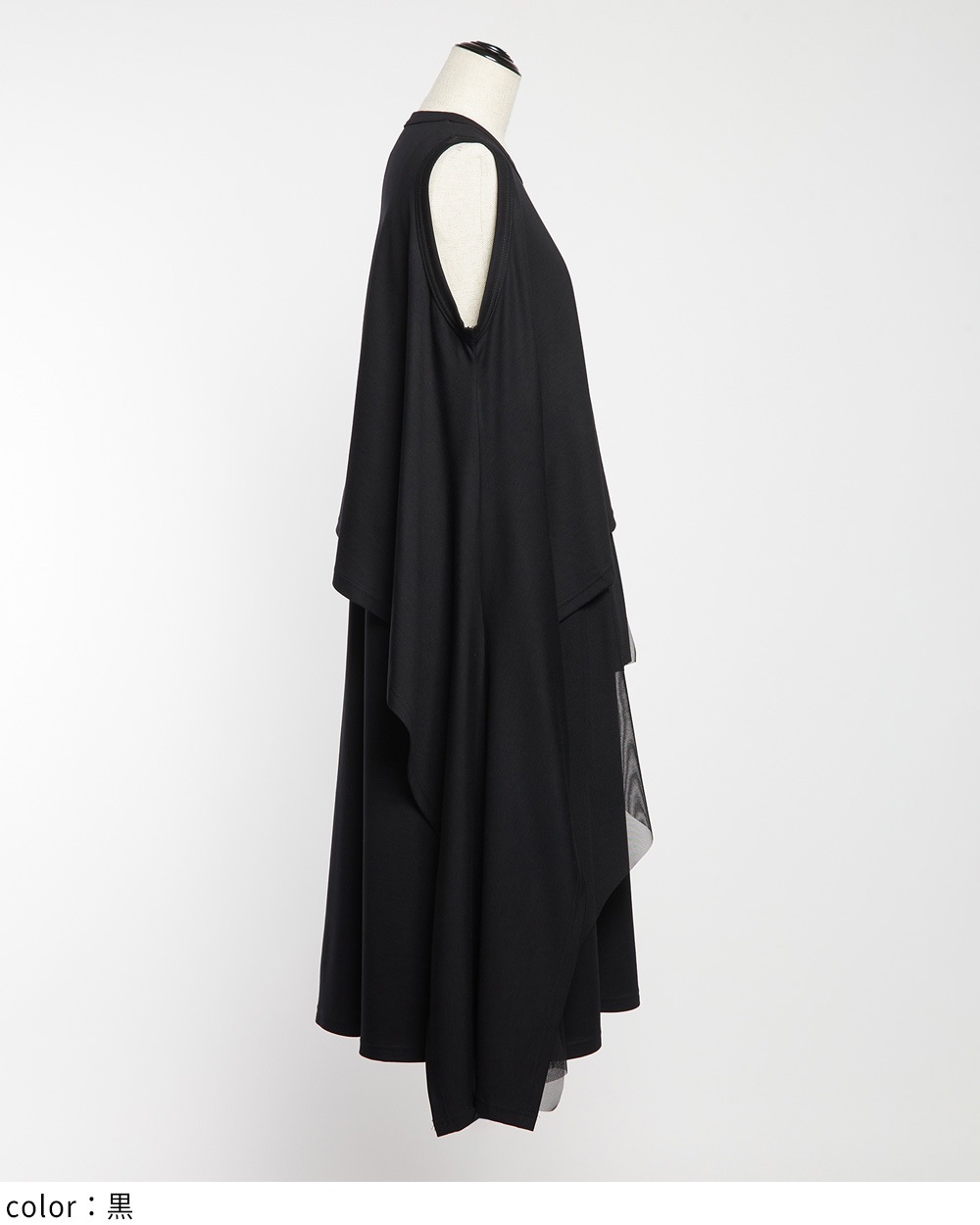 gomme】ゴム 公式オンラインショップ