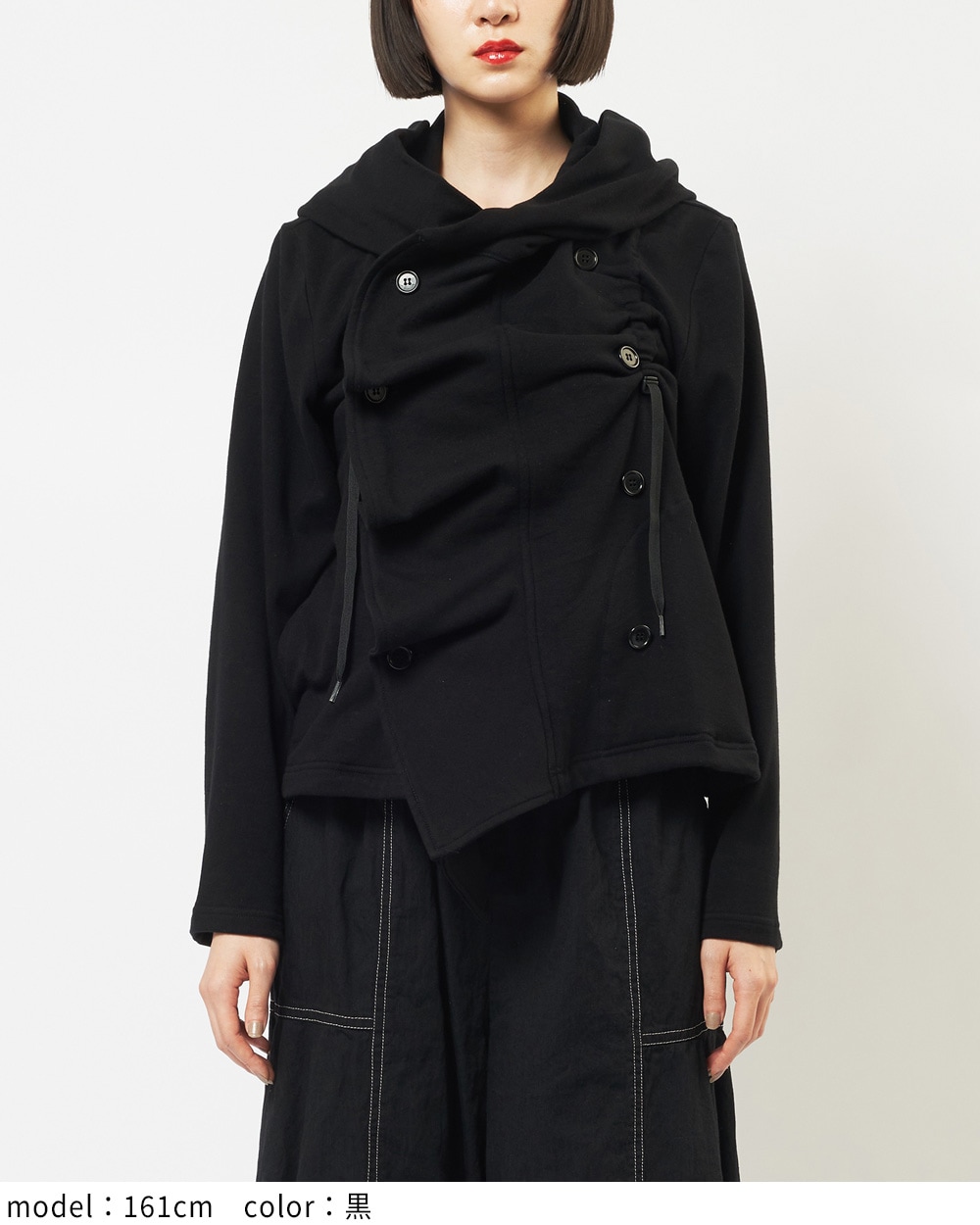 gomme】ゴム 公式オンラインショップ