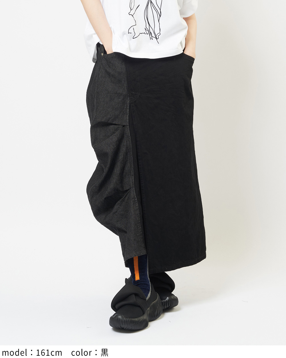 gomme】ゴム 公式オンラインショップ