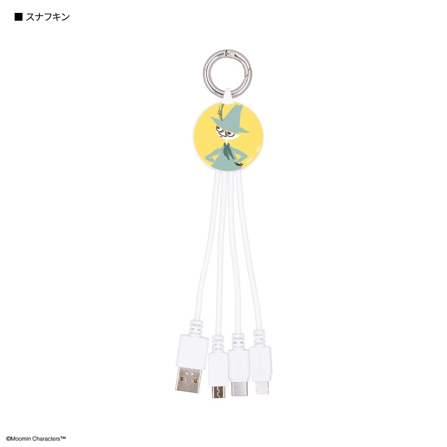 ムーミン マルチ充電ケーブル | ま行,ムーミン | | グルマンディーズ