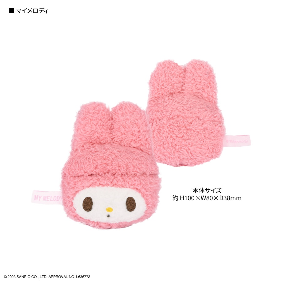 サンリオキャラクターズ AirPods Pro(第2世代)/AirPods Pro 対応