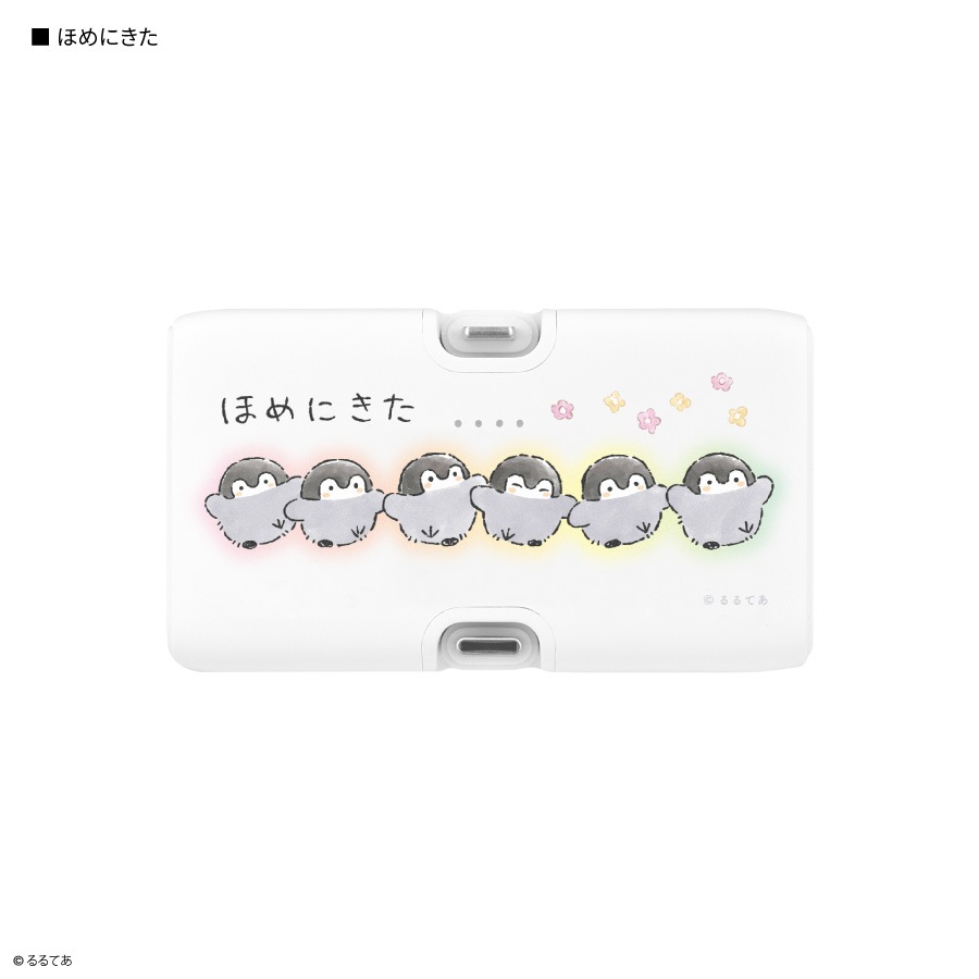 コウペンちゃん Lightning / Type-C コネクタ付き リチウムイオン充電