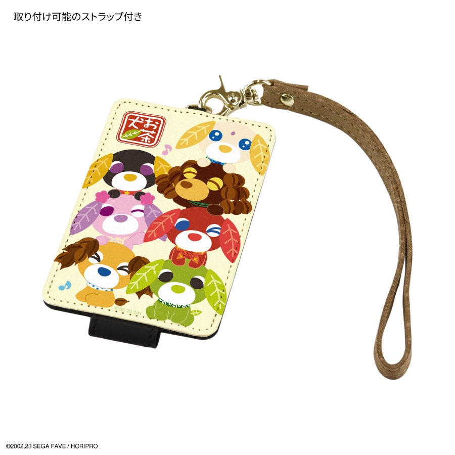 2026年2月下旬発売予定 お茶犬 ICカードケース | アイテムから探す