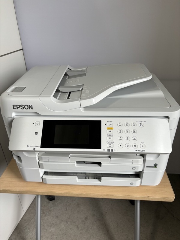 EPSON A3ビジネスインクジェットプリンター複合機 PX-M5081F