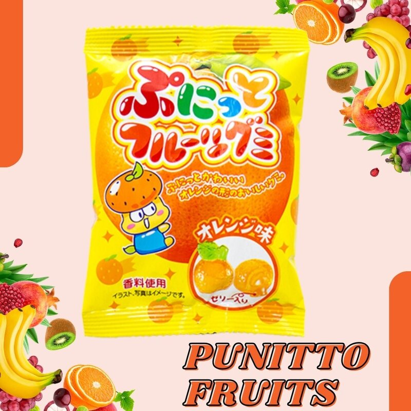 40円 やおきん ぷにっとフルーツグミ オレンジ味 [1袋 24個入]：駄菓子