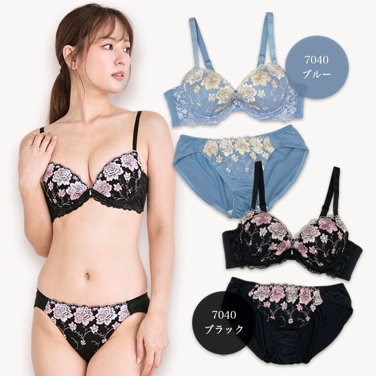 ソフトワイヤー×脇高ブラジャー＆ショーツセット（Eカップ・アンダー80