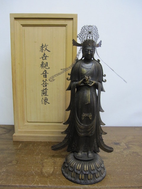 松久佳遊 救世観音菩薩像 ブロンズ仏像 | すべての商品 | | 愛知県