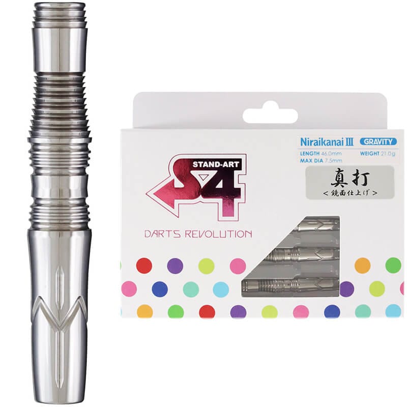 S4 ニライカナイ3 グラビティ 真打 鏡面仕上げ 2BA21g ダーツ バレル