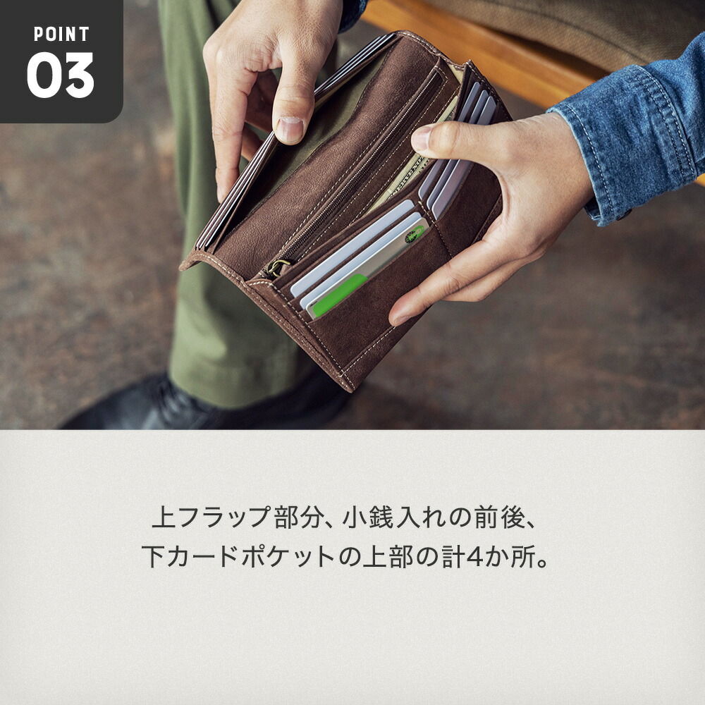 名入れ無料]Snobbist 駱駝（ラクダ）革 長財布/長札財布 グレン