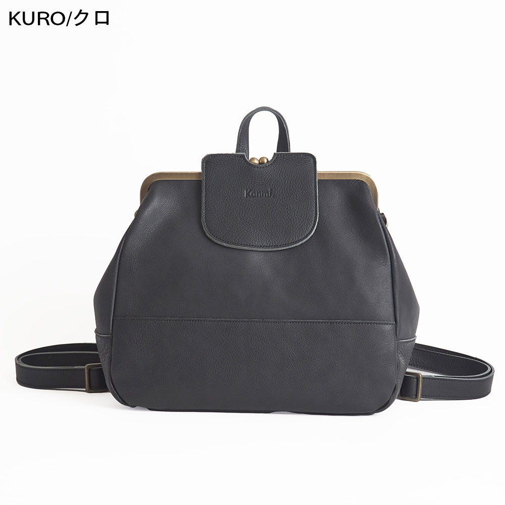 美中古】kanmi.リュック ほぼ未使用 kanmi リュック