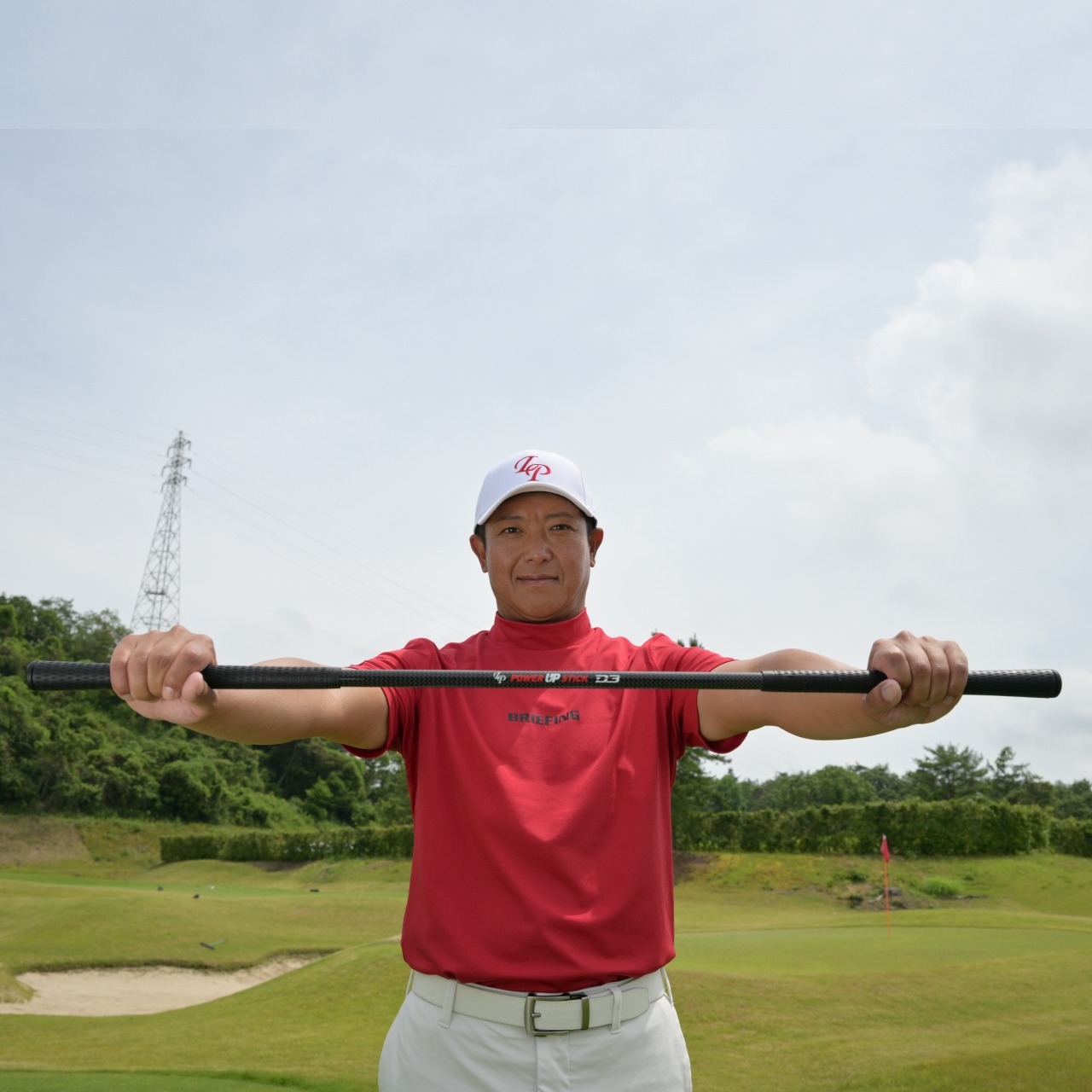 LPスイング パワーアップスティックD3【パワーアップに スピードアップ