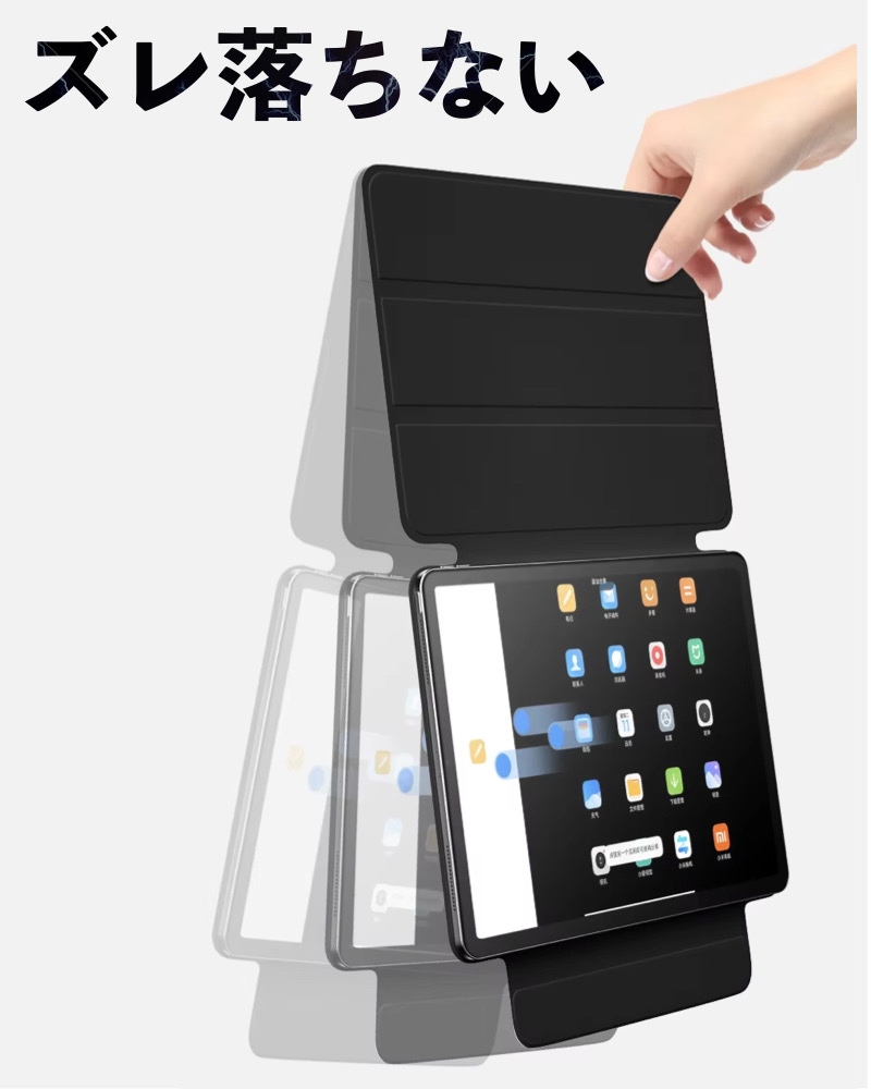 Xiaomi(シャオミ) Xiaomi Pad 7 / 7Pro / Xiaomi Pad 6 / Pad 6 Pro 11